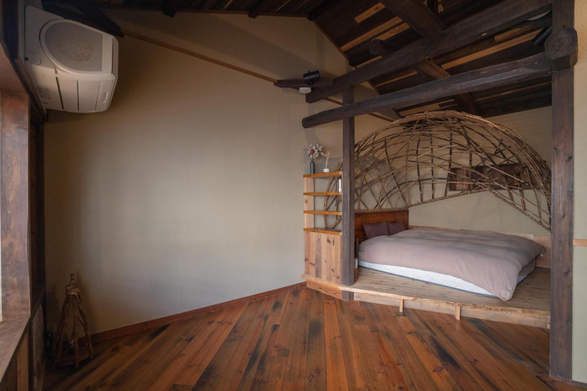 Kyoka Nest - Vacation 76303v Holiday home *