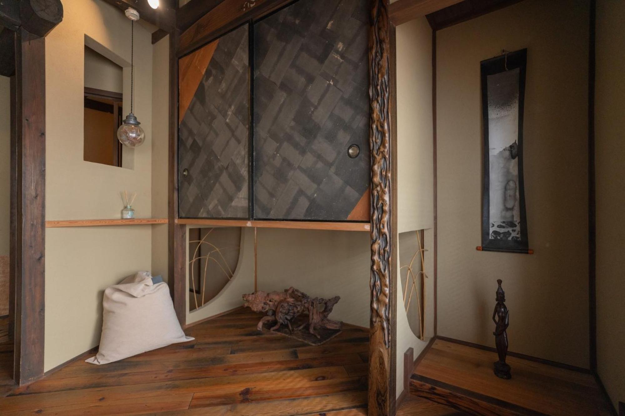 Kyoka Nest - Vacation 76303v Holiday home Kyoto