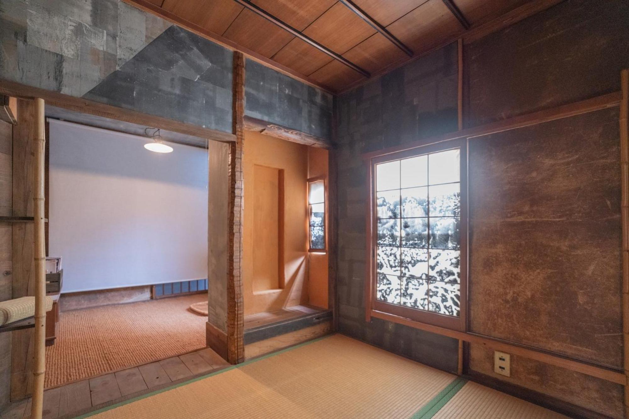 Kyoka Nest - Vacation 76303v