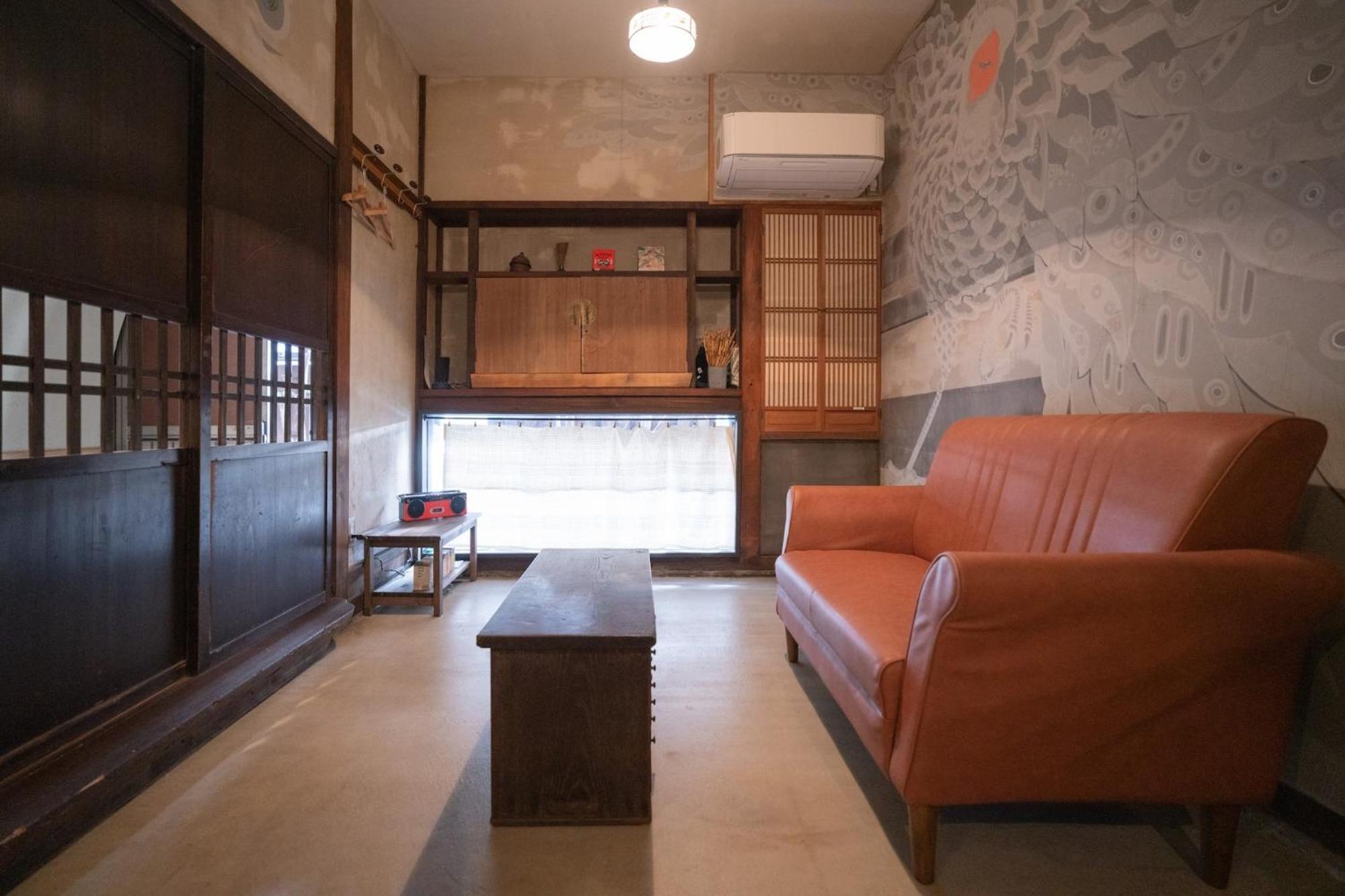 Kyoka Nest - Vacation 76303v * Kyoto