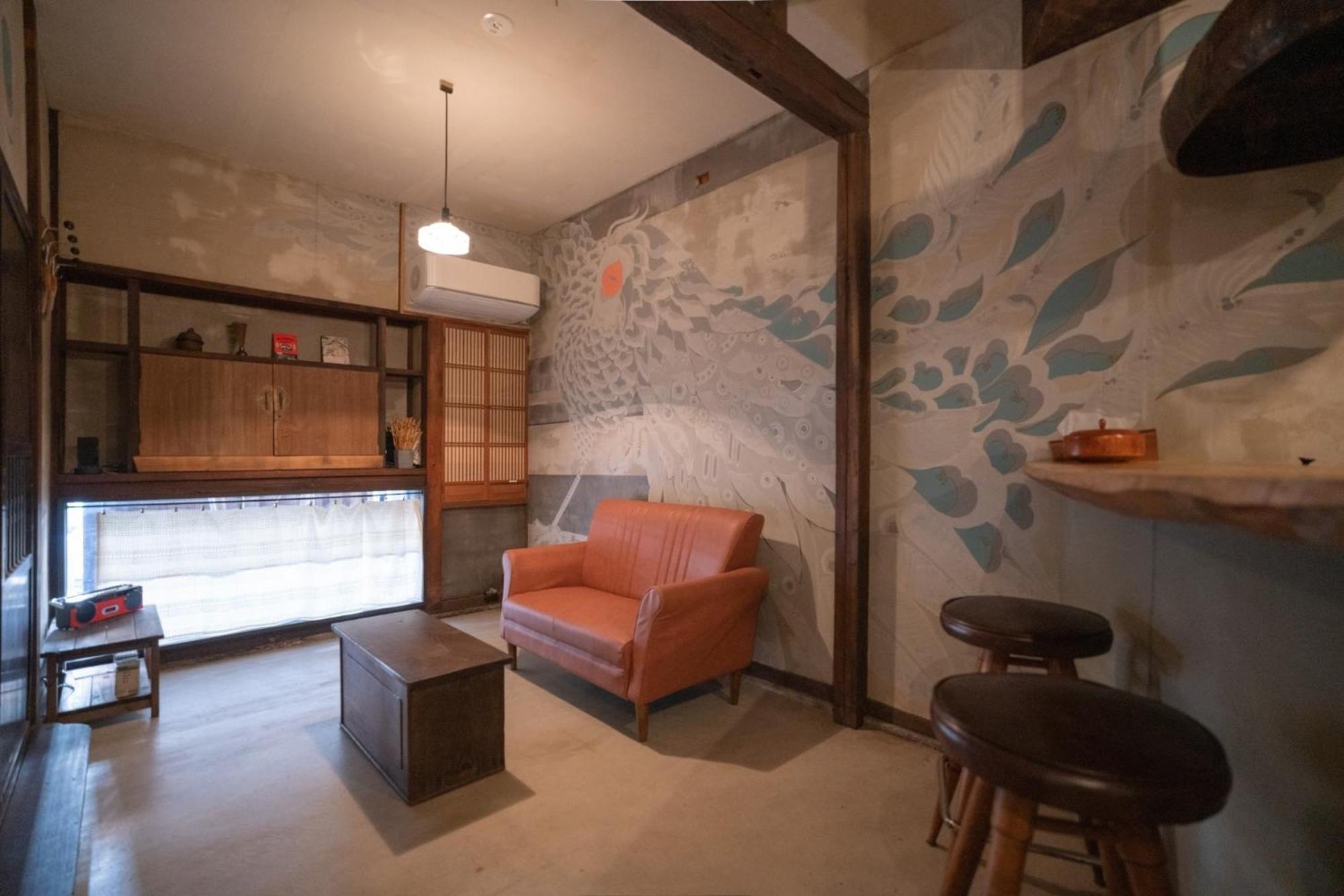 Kyoka Nest - Vacation 76303v