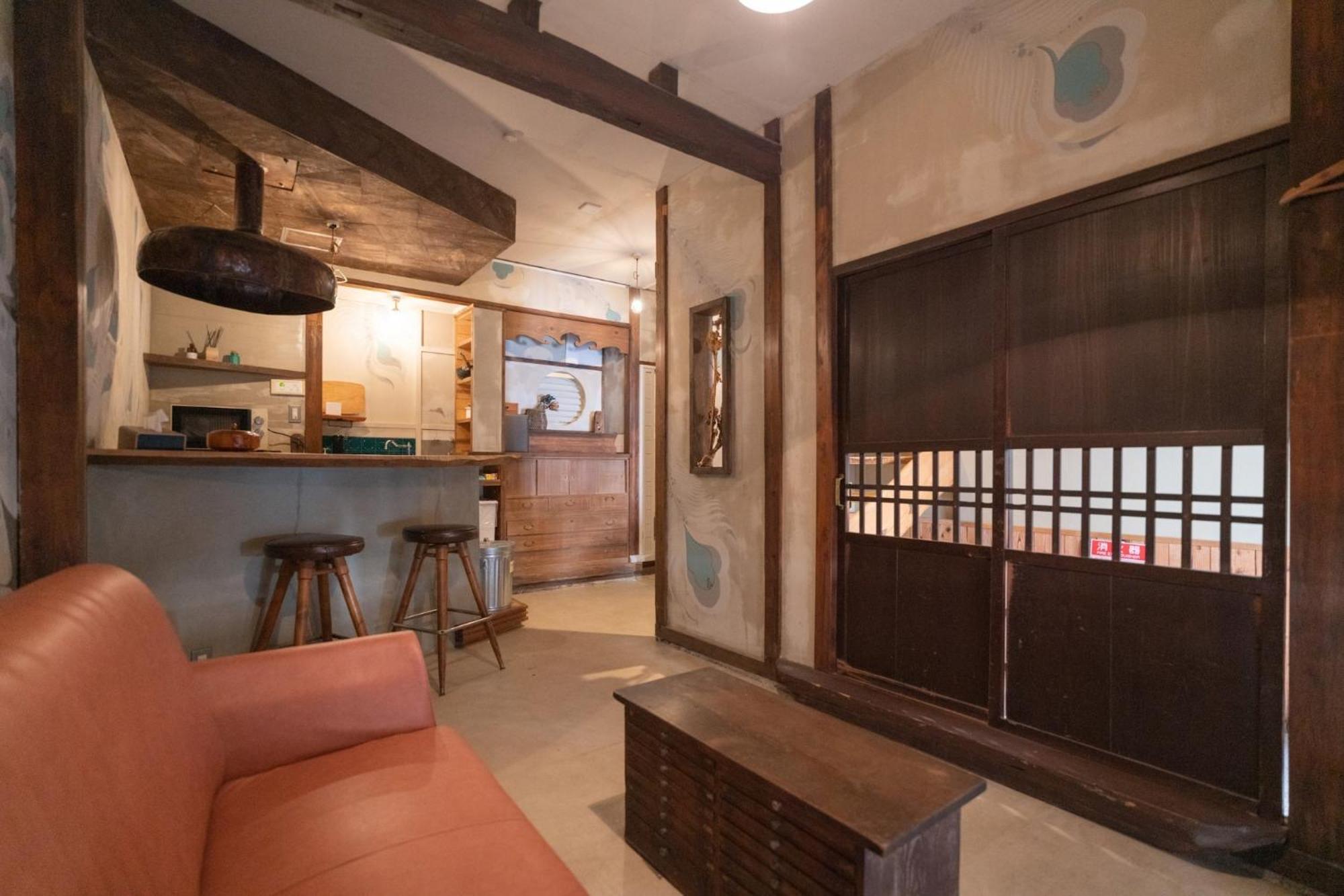 Kyoka Nest - Vacation 76303v
