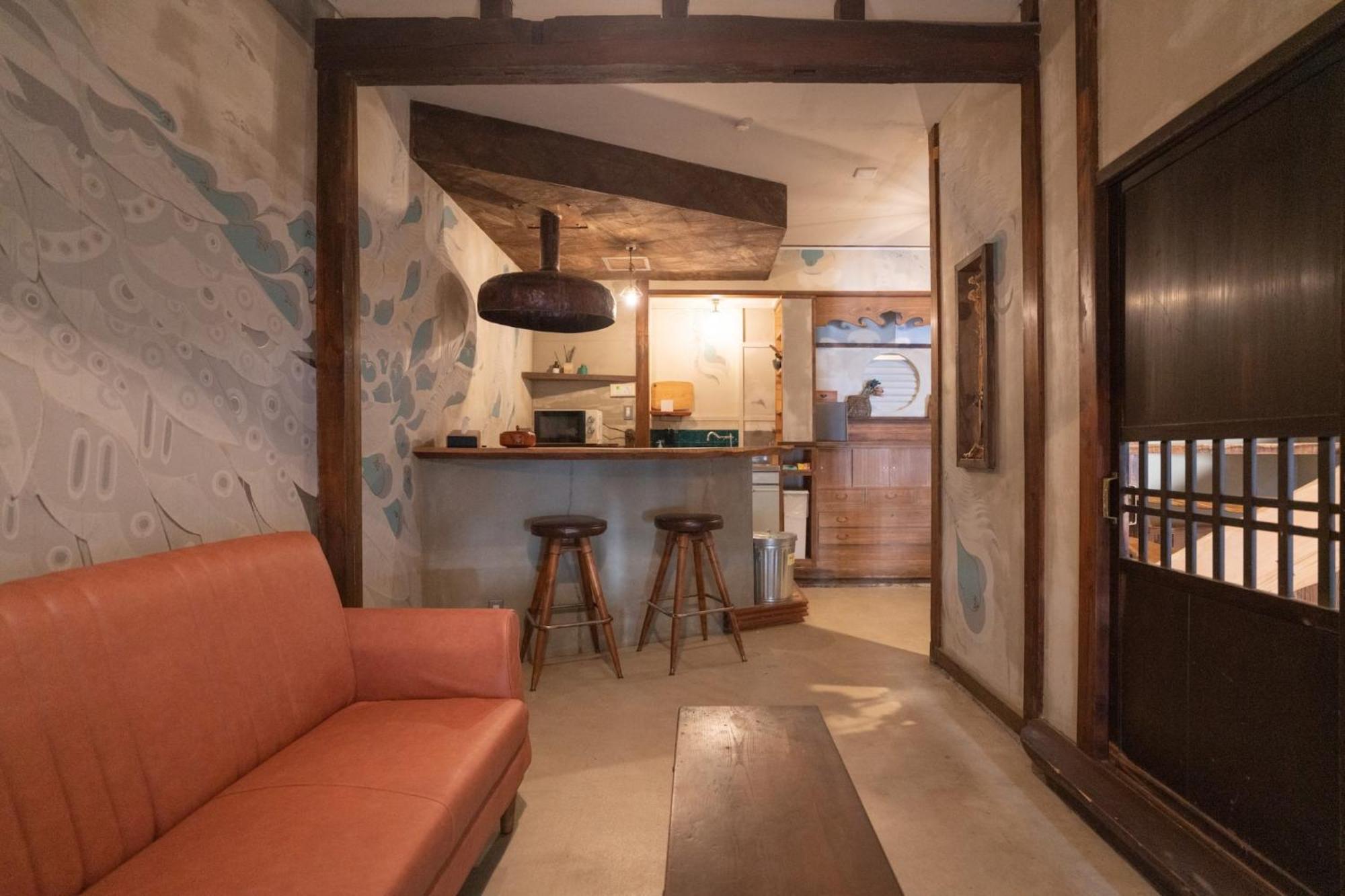 Kyoka Nest - Vacation 76303v Holiday home *